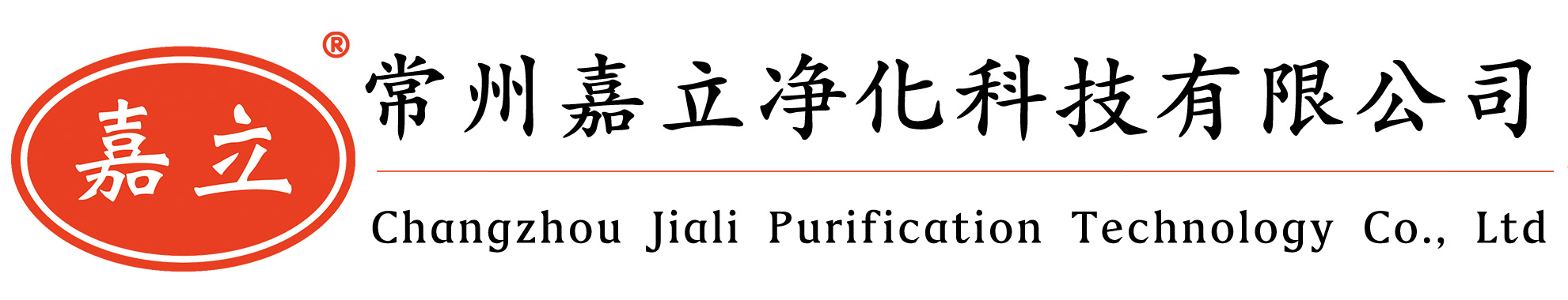 布拖初效板式过滤器,布拖中效袋式过滤器,布拖高效过滤器,布拖过滤器安装固定框架
